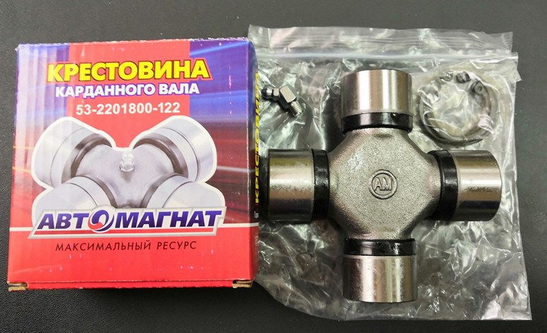 Крестовина карданной передачи Горьковский Автомобиль Next (14-) с дв. ЯМЗ и Cummins (в комплекте с кольцами и масленкой) (34,93 * 106,3) 4530307